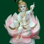 Krishan Ji Marble Murti