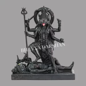 Maa kali