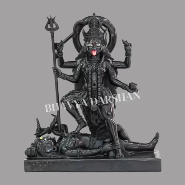 Maa kali