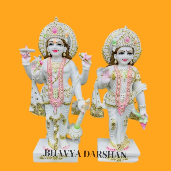 home Laxmi Narayan