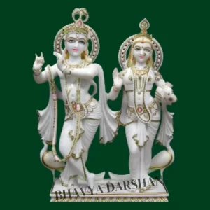 Radha Krishna