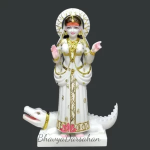 Khodiyal Maa
