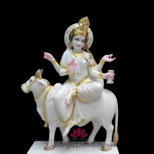 Mahagauri Maa